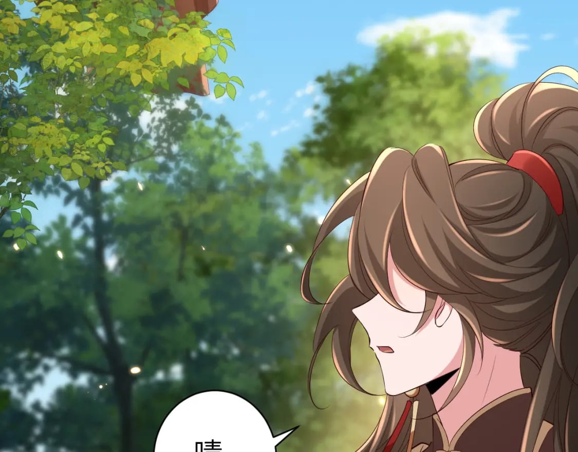第151话 不好！是迷香88