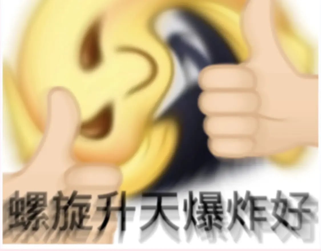 暑期加更第3期 ：全是1的群！22