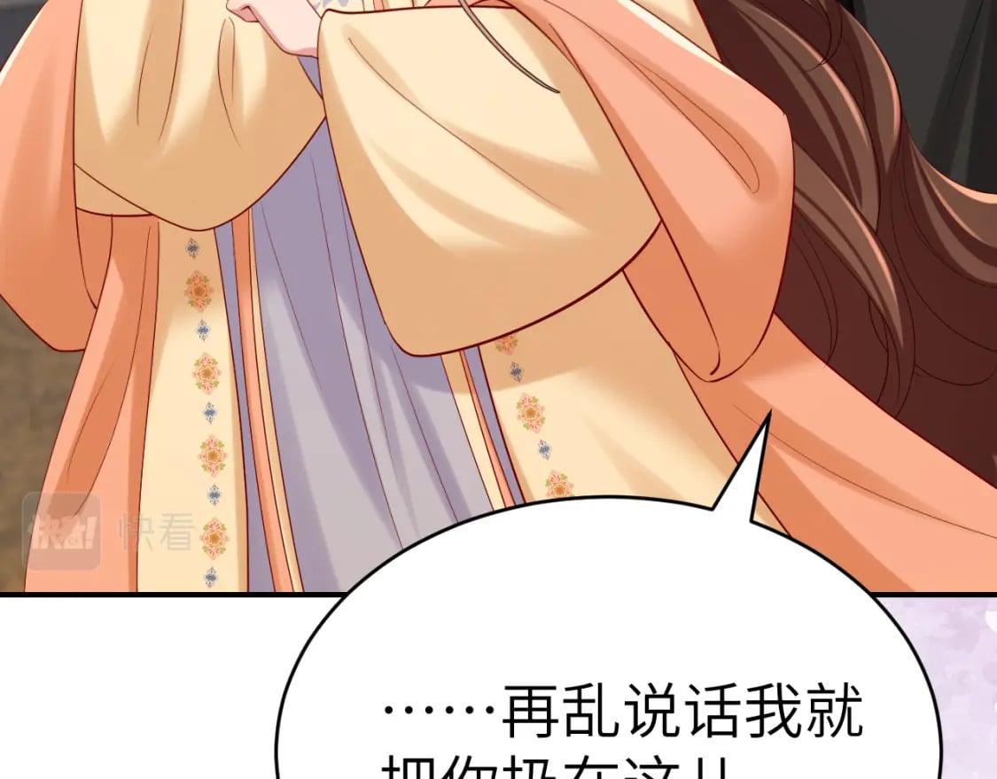 第169话 回家了七七50