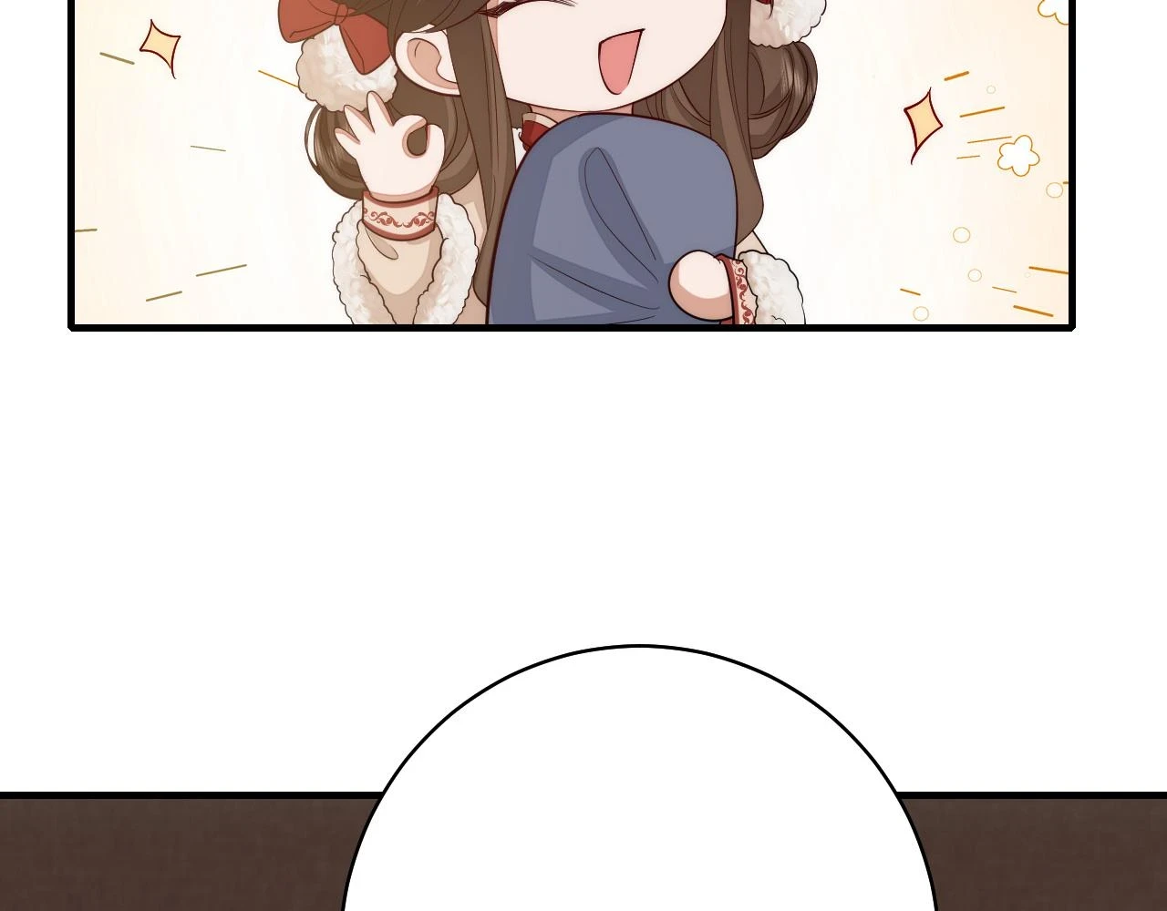 第140话 六哥...你不挤吗？13