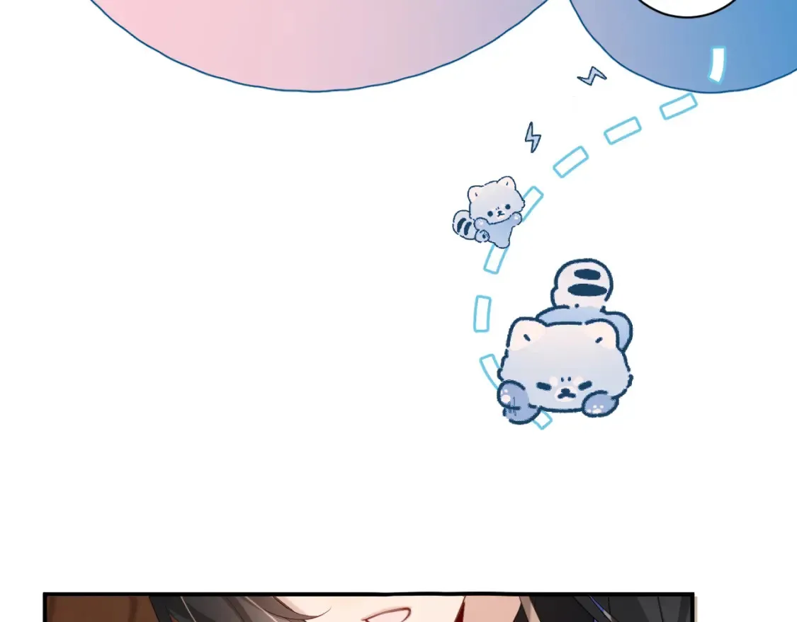 第231话 感谢你，阿珠9