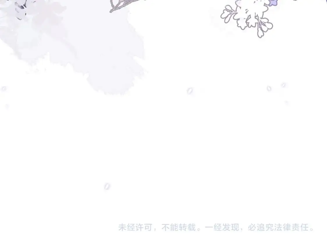 第216话 你这是作甚！88