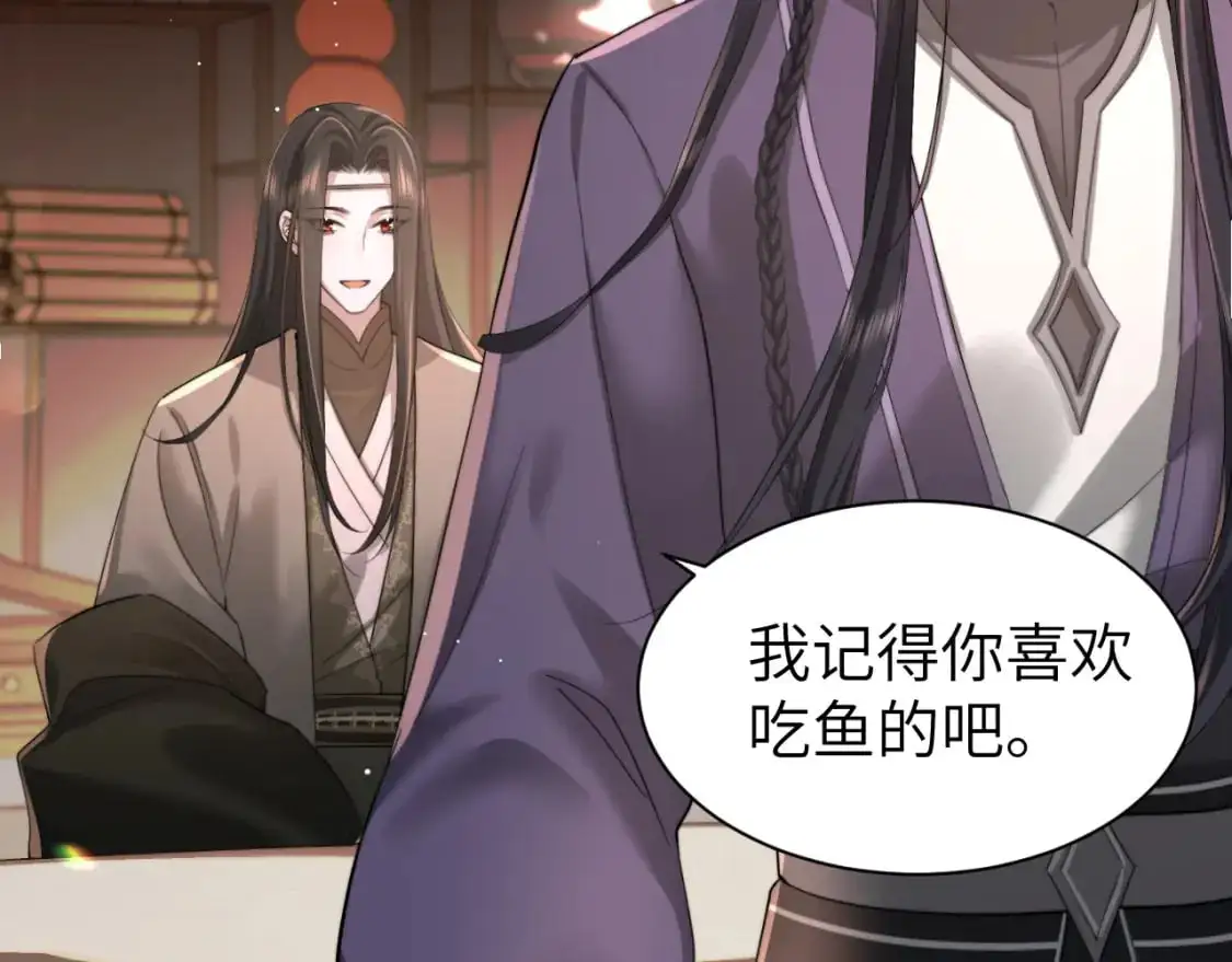 第214话 夜墨寒…你骗我5