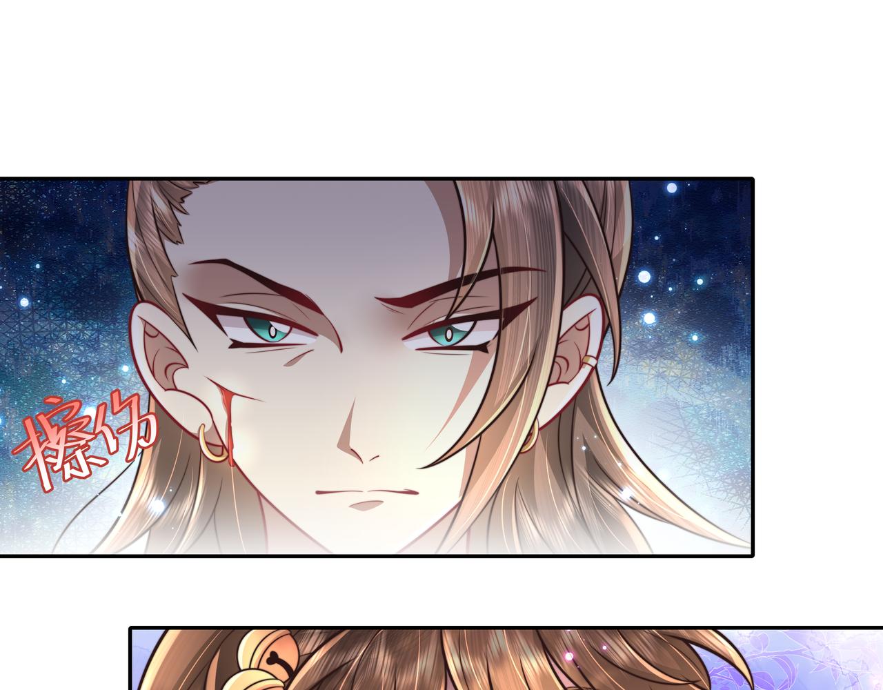 第49话 我有责任照顾好她38