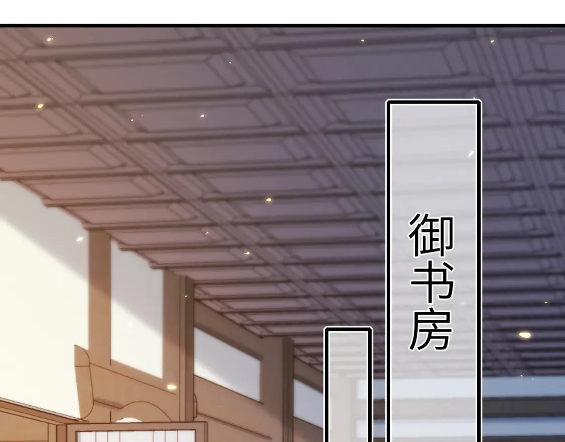 第161话 官银被劫？！60