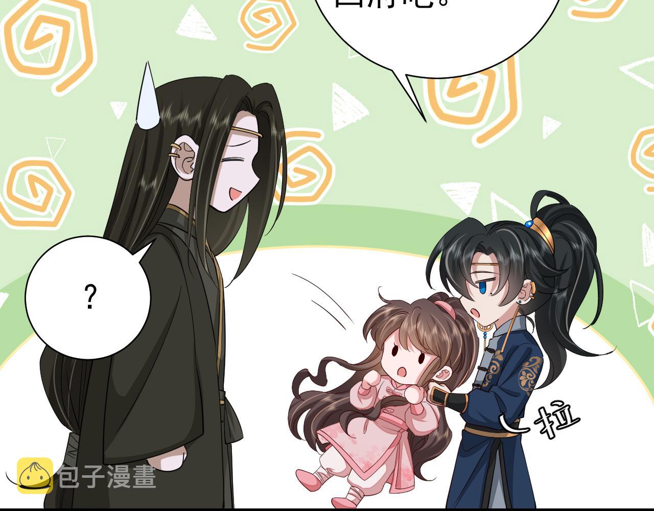 第96话 七七有我就够了38