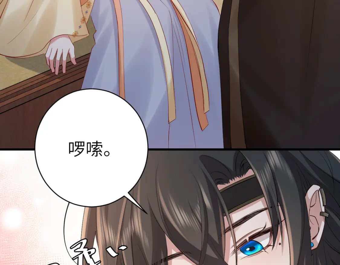 第182话 最…最重要的人？59