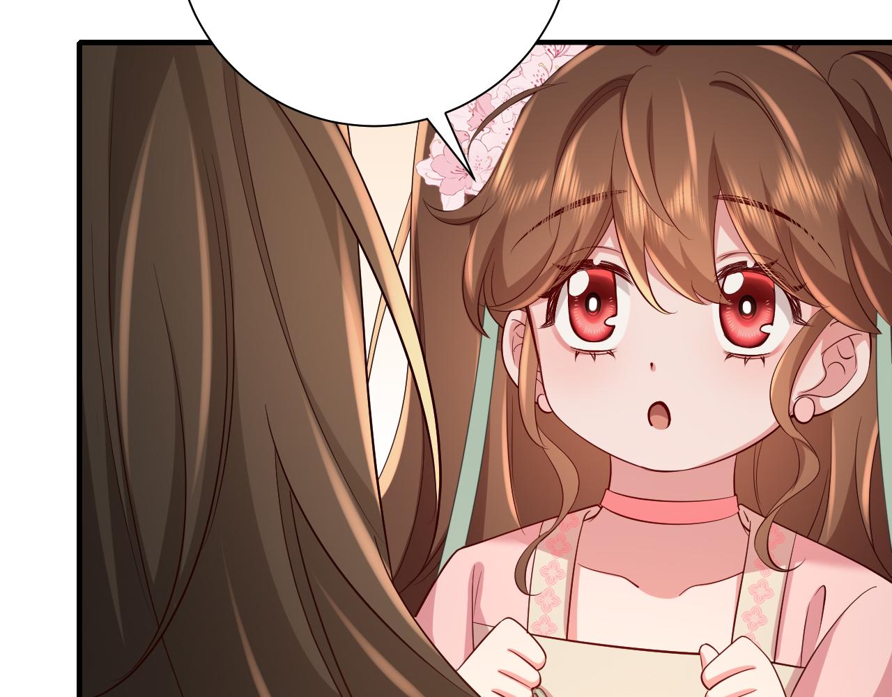 第99话 七七的平安符80