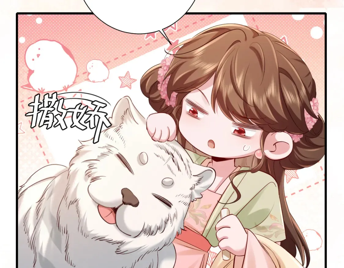 第192话 速来速来！51