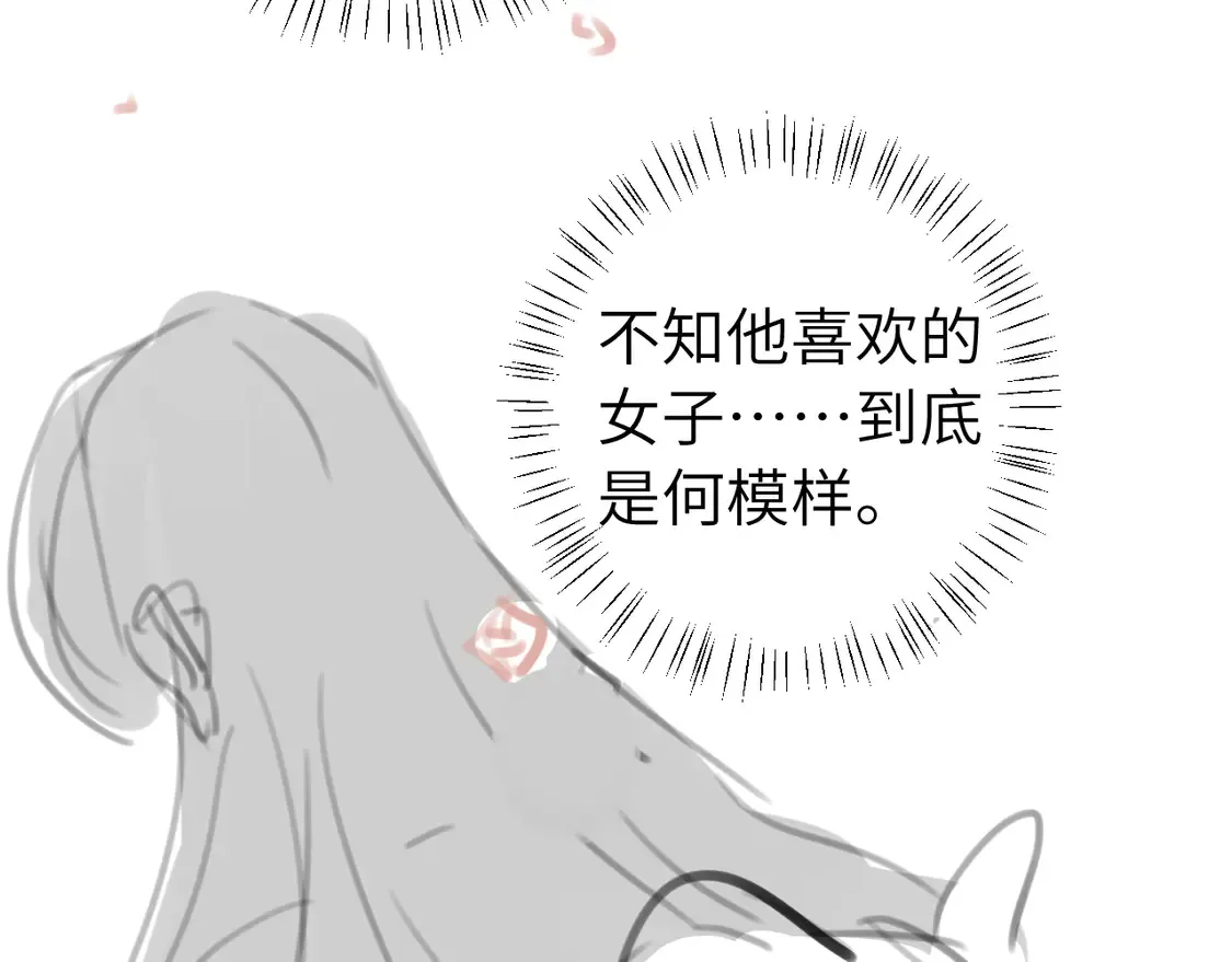 第244话 演员92