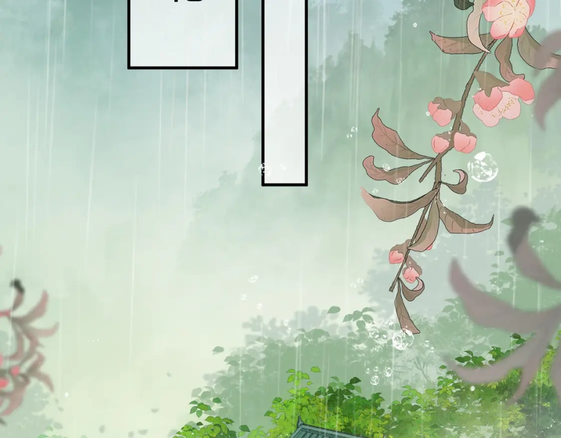 第164话 哟，好俊的丫头5