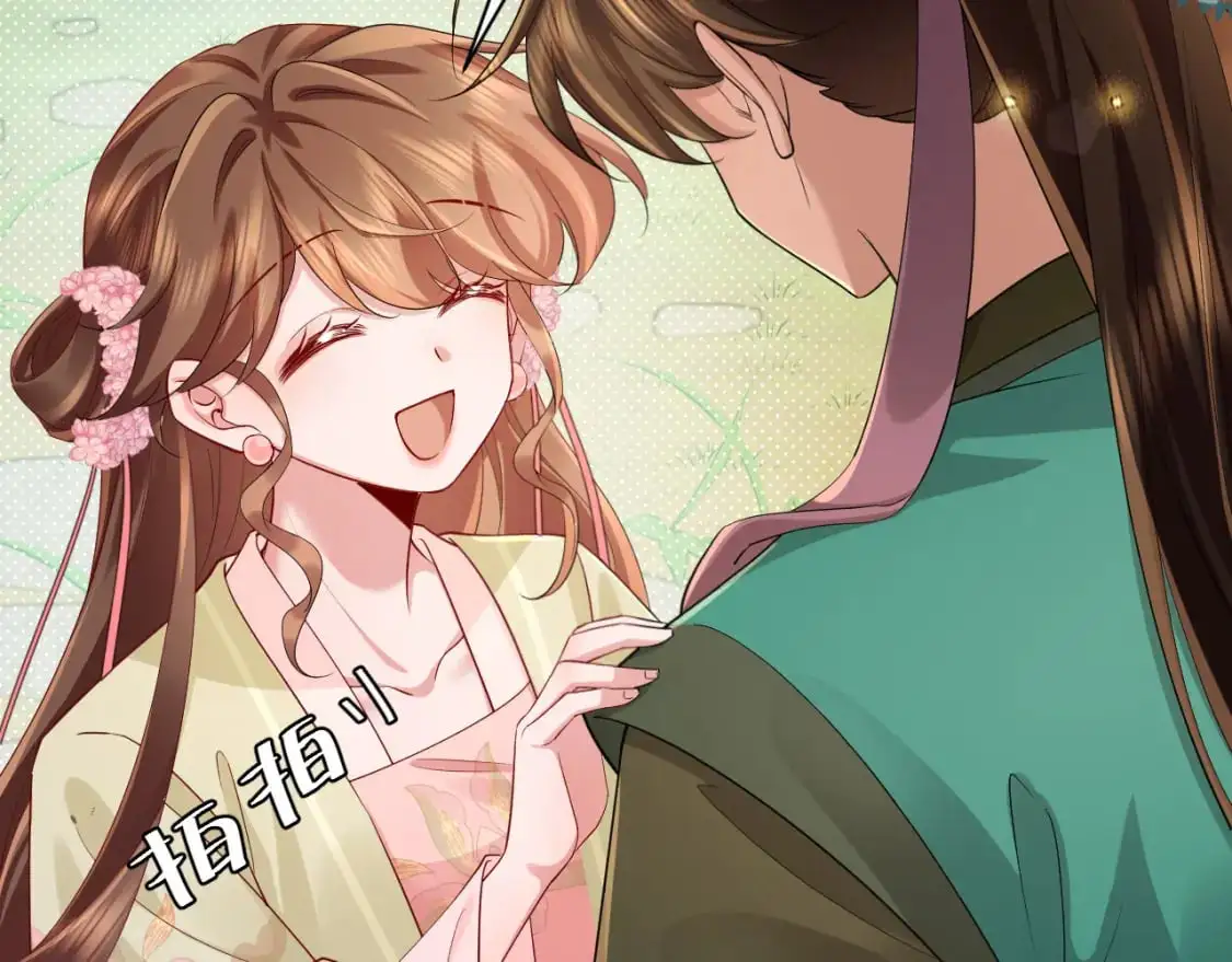 第206话 七七的理想…25