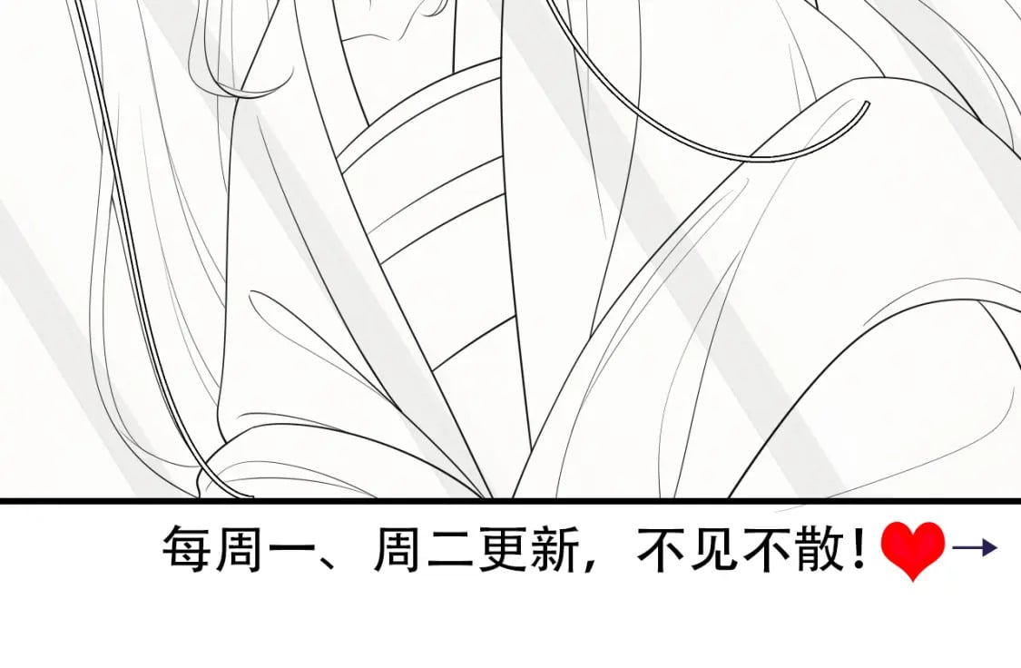 第161话 官银被劫？！80