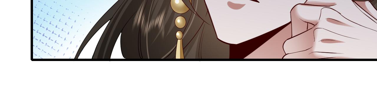 第82话 寻诗集宝？！46
