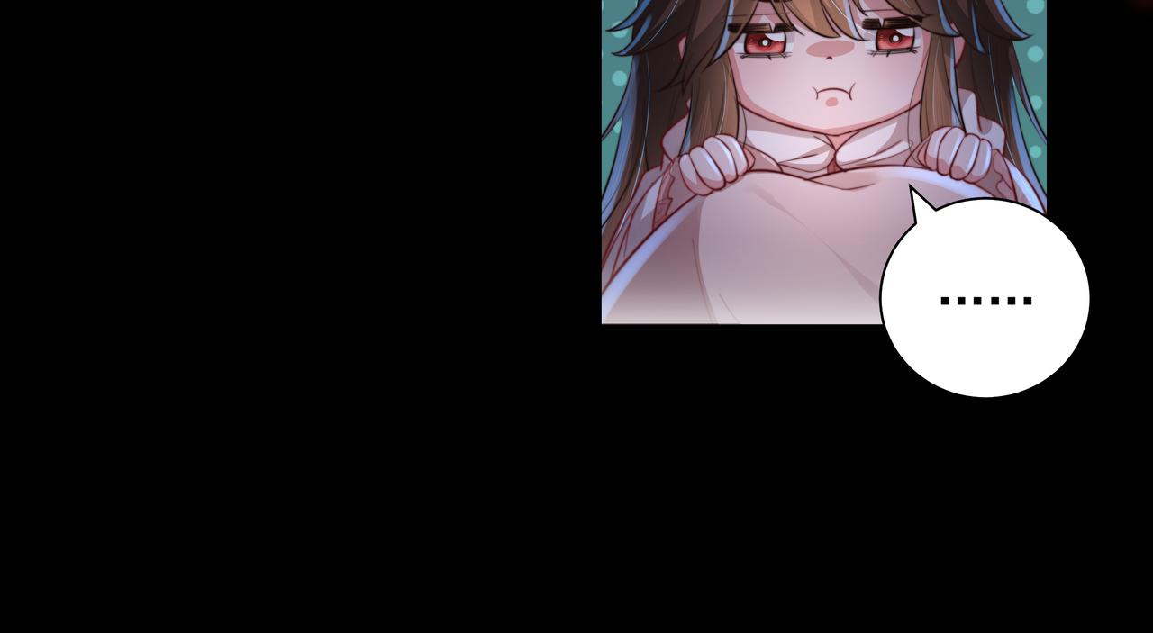 第33话 他知道我在撒谎87