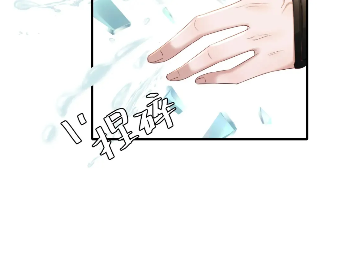 第192话 速来速来！21