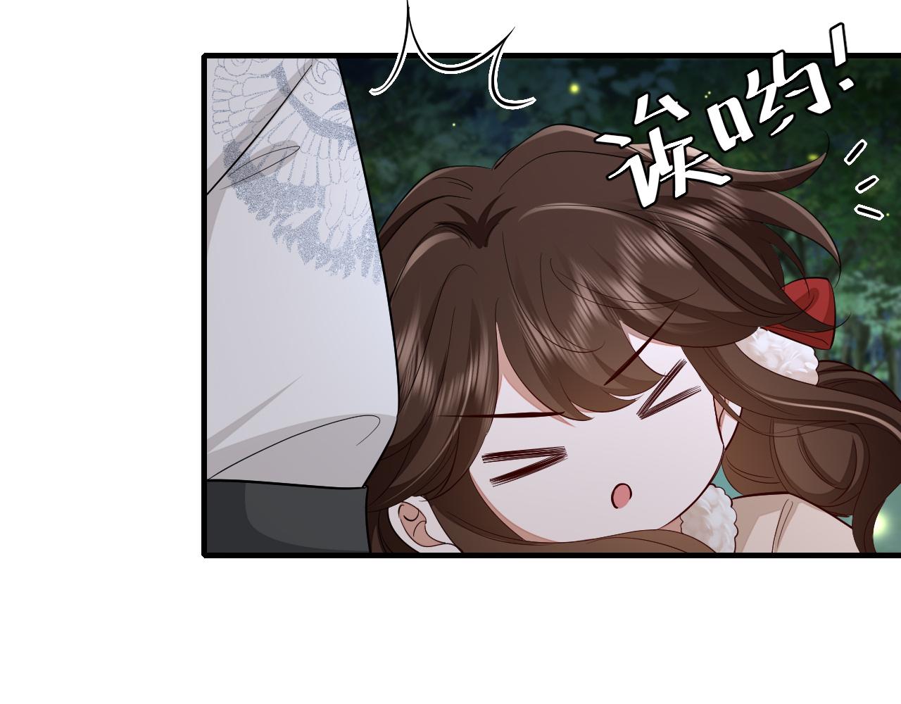 第147话 抓兔子62