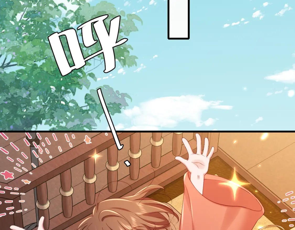 第157话 发配靖北？55