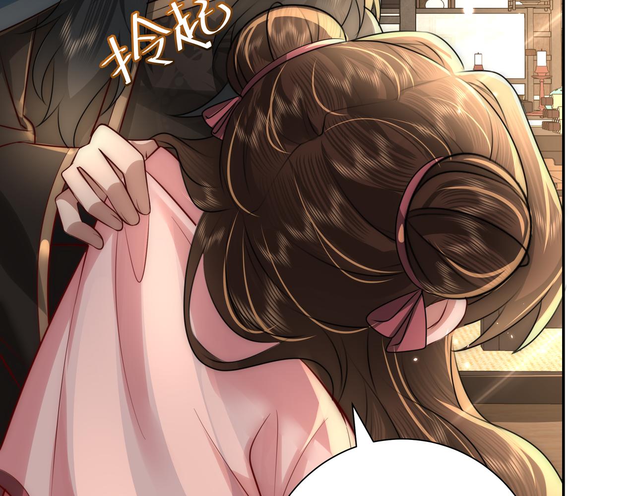 第48话 不要离我太远30