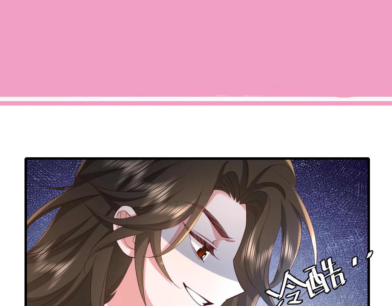 第66话 一起去春游吧~！92