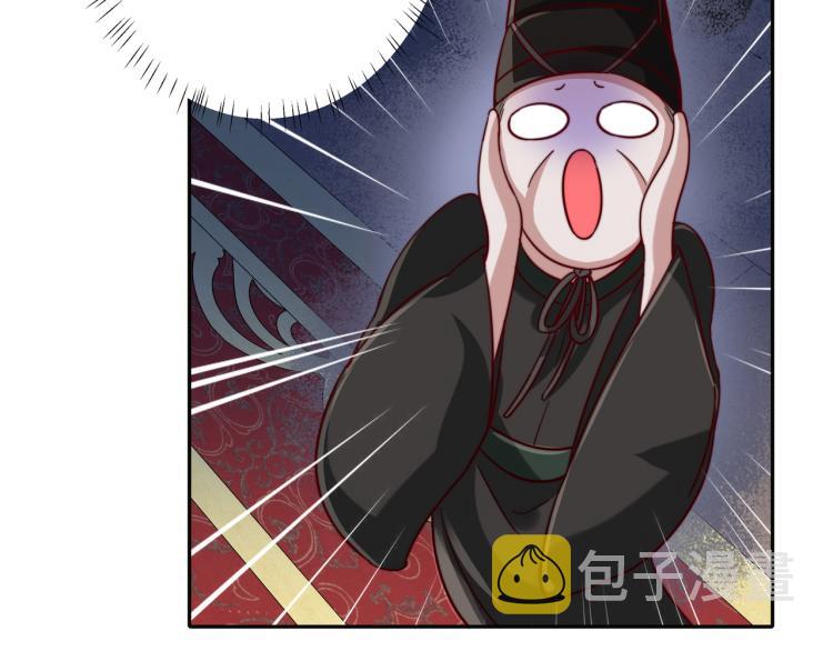 第10话 被讨厌了吗？43