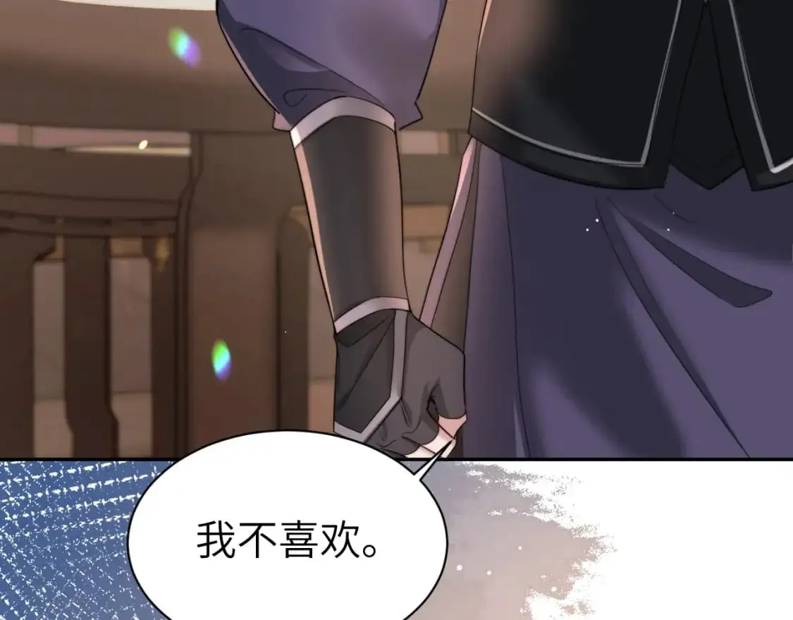 第214话 夜墨寒…你骗我6