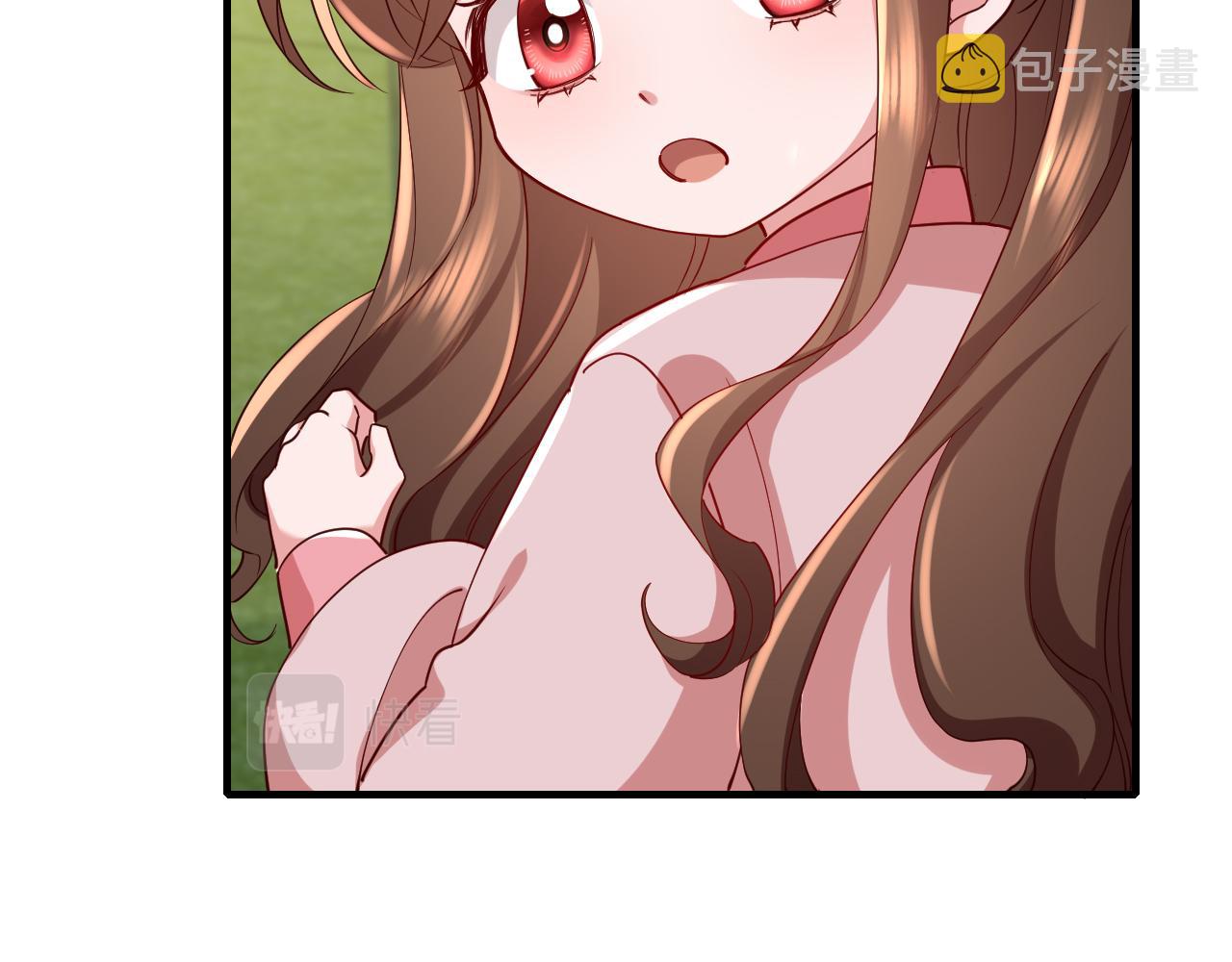 第84话 照顾好七七啊喂51