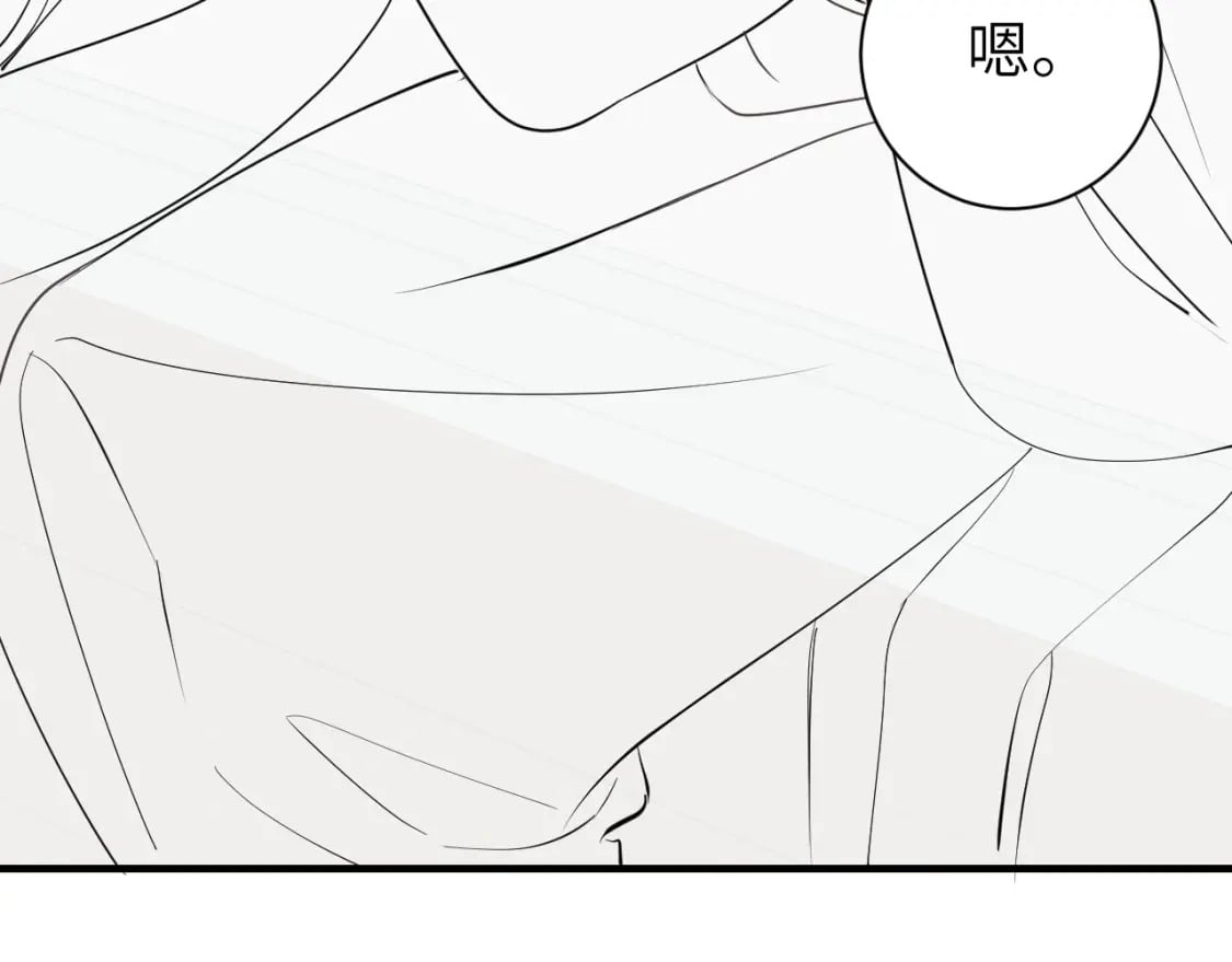 第169话 回家了七七113