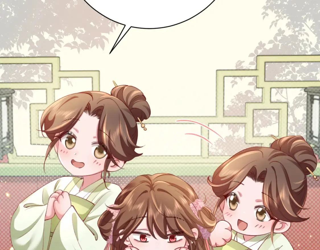 第195话 签名售书？57