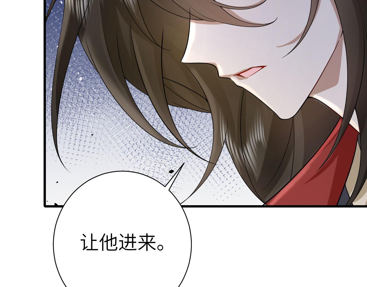 第123话 本王没惹你们任何人！63