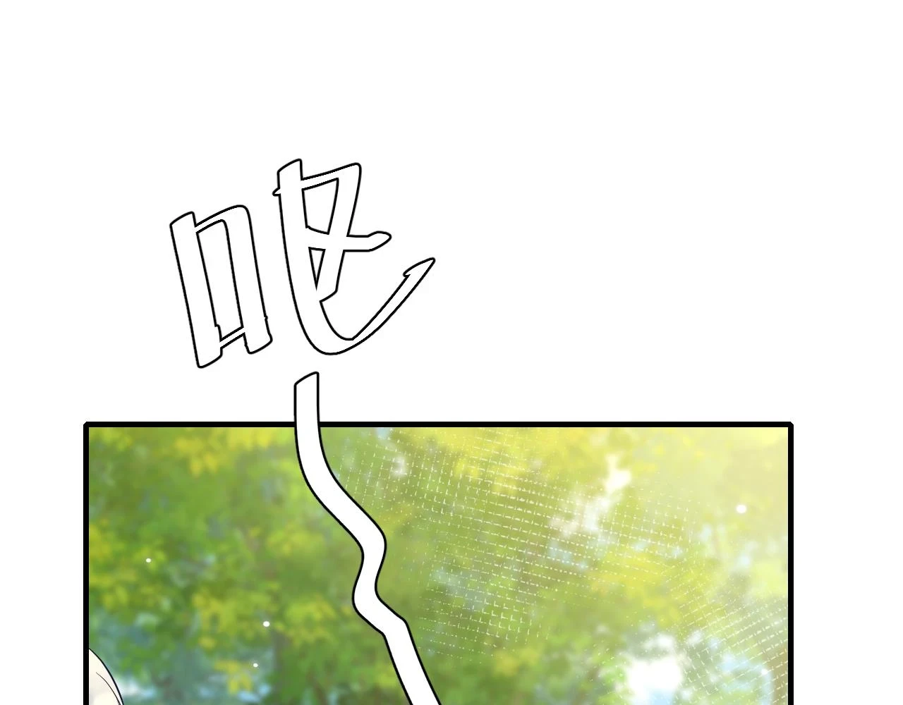 第142话 好...好多小人儿啊58