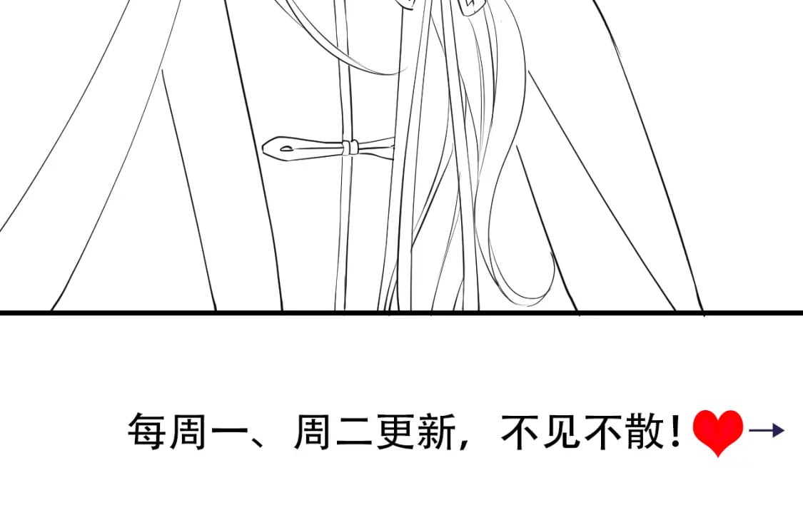第181话 他哪有你好！93