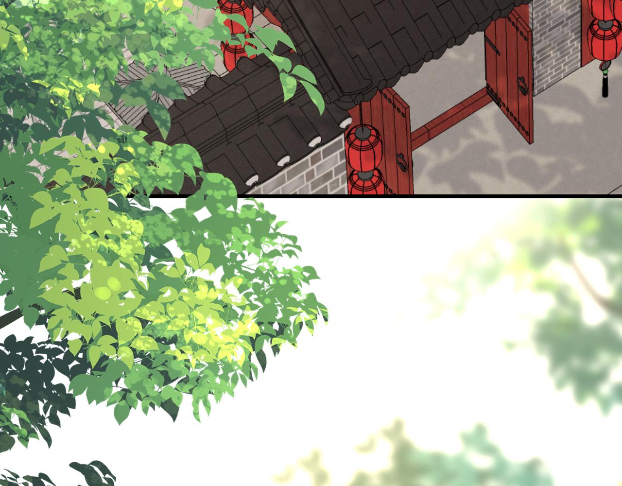 第101话 扣...扣皇兄？！31