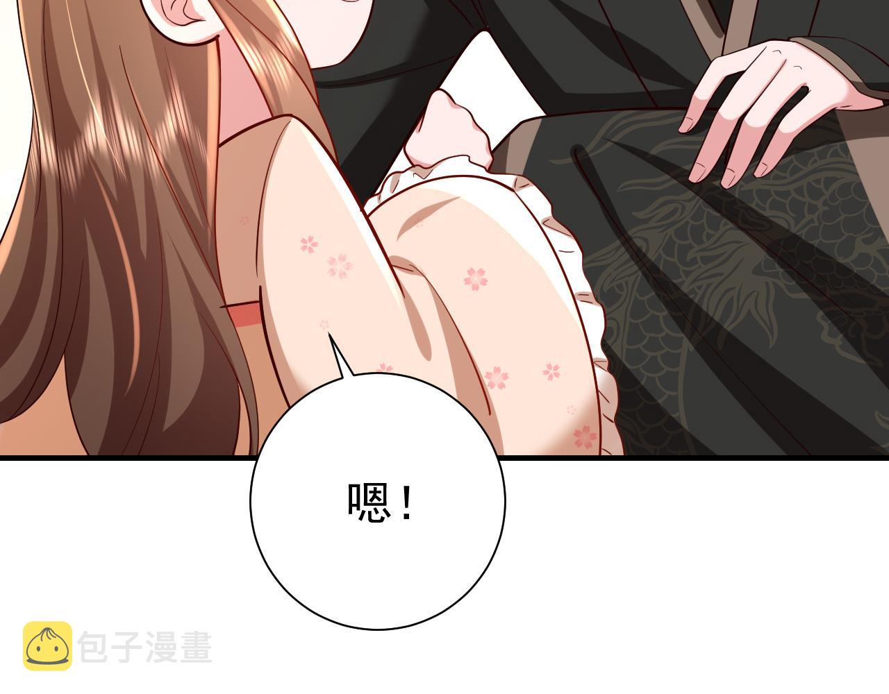 第66话 一起去春游吧~！28