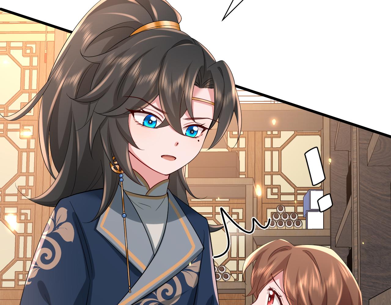 第82话 寻诗集宝？！10