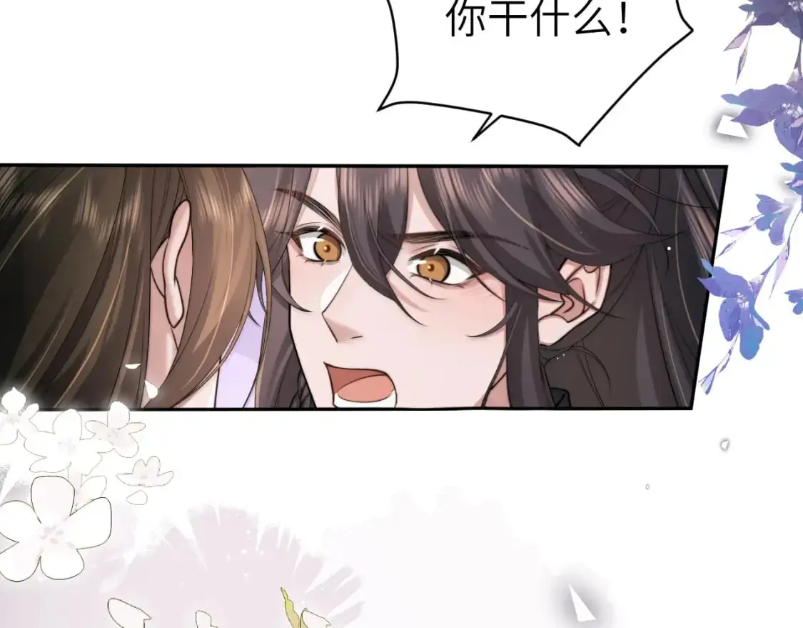 第215话 别再来招惹我…69