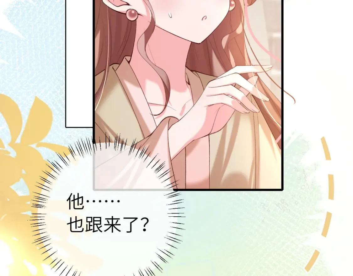 第237话 他怎么了？67
