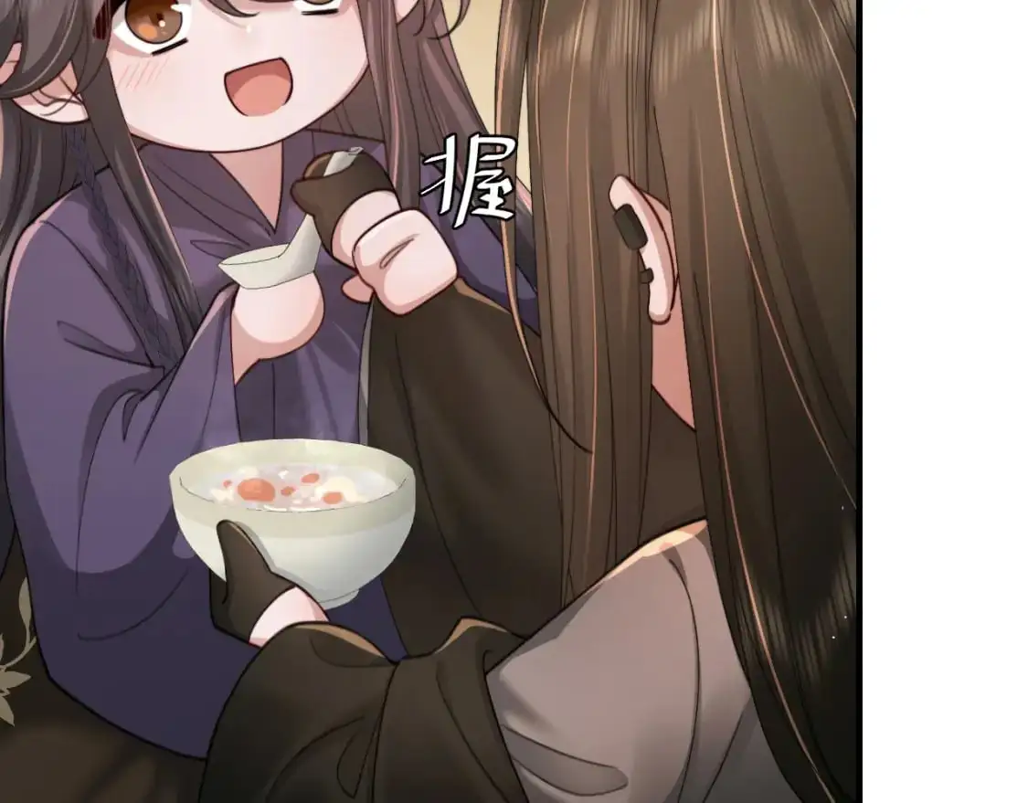 第217话 我不会再负你了31