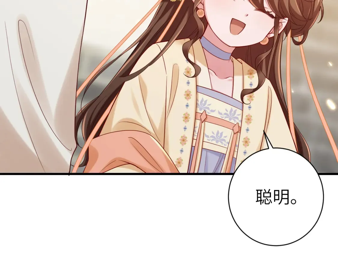 184话 到底…该怎么办94