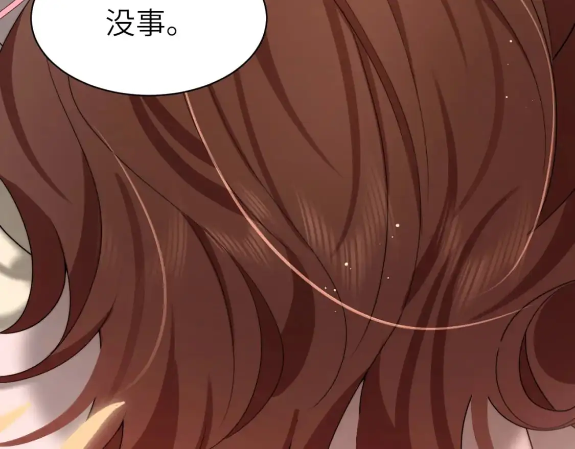 第222话 想要的话自己去拿40