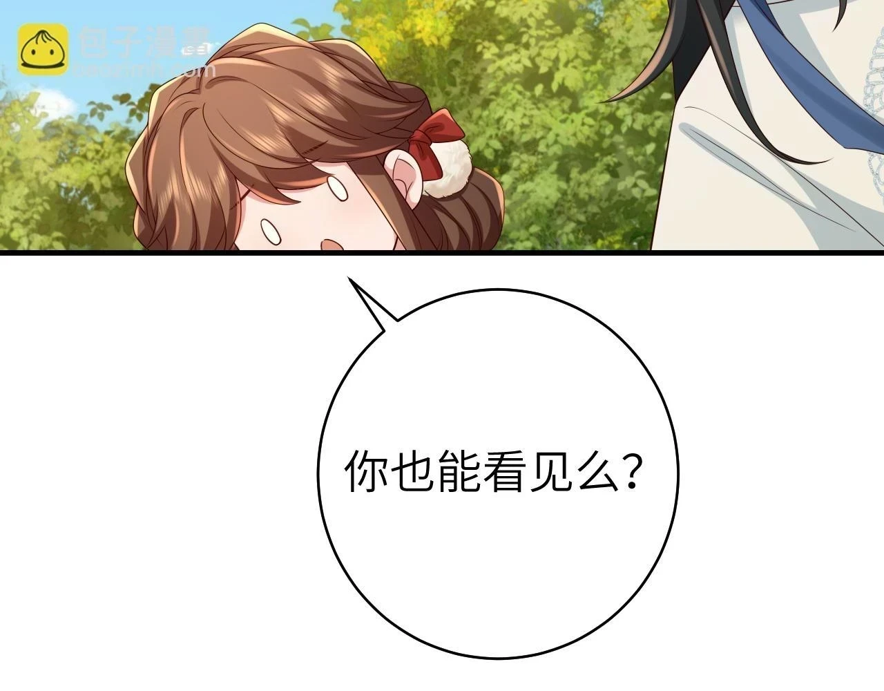 第143话 春猎头筹！65