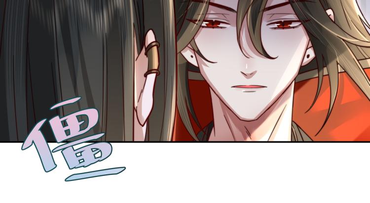 第13话 谁招惹他了？！30