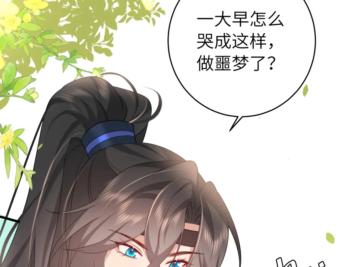 第244话 演员19
