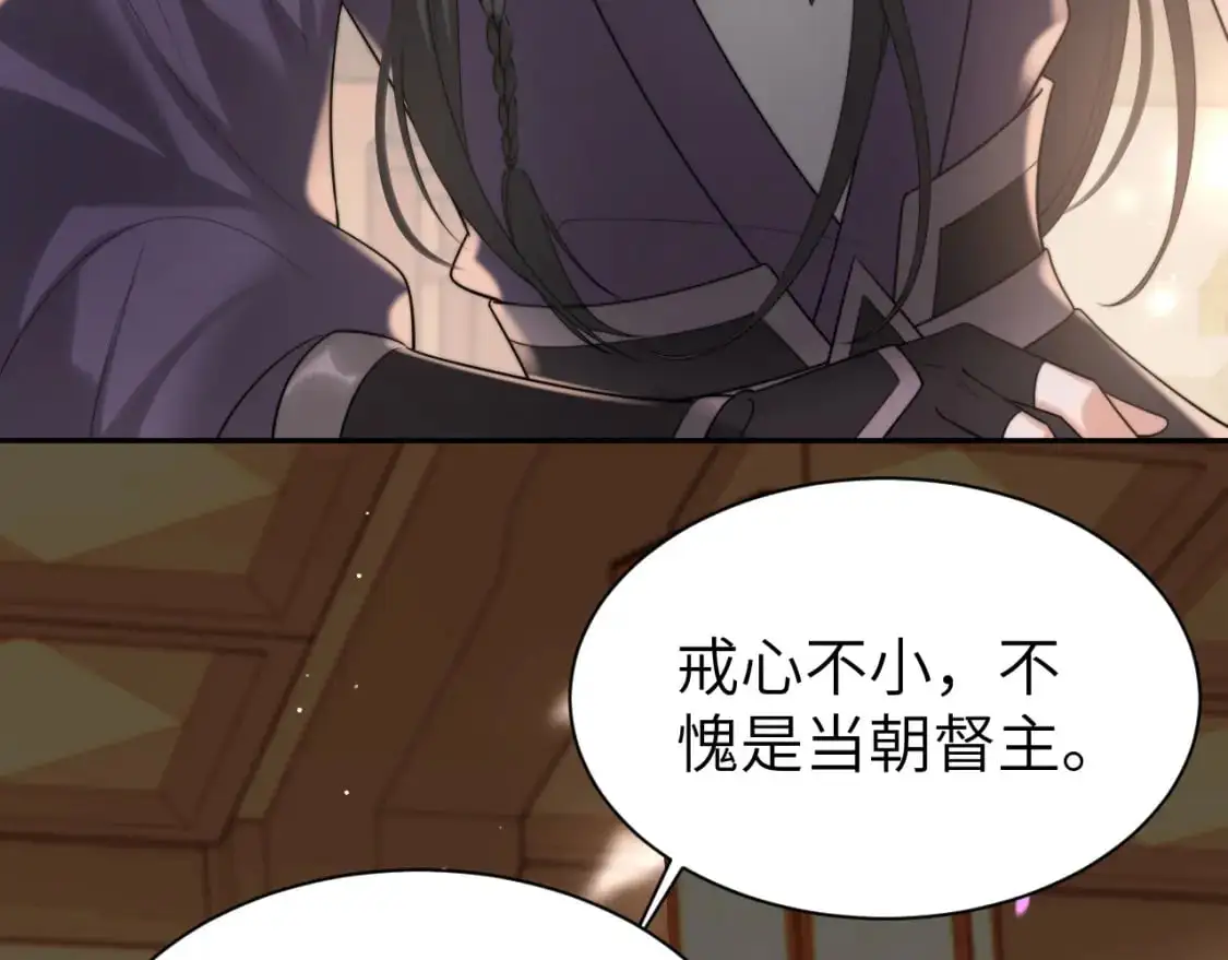 第215话 别再来招惹我…29