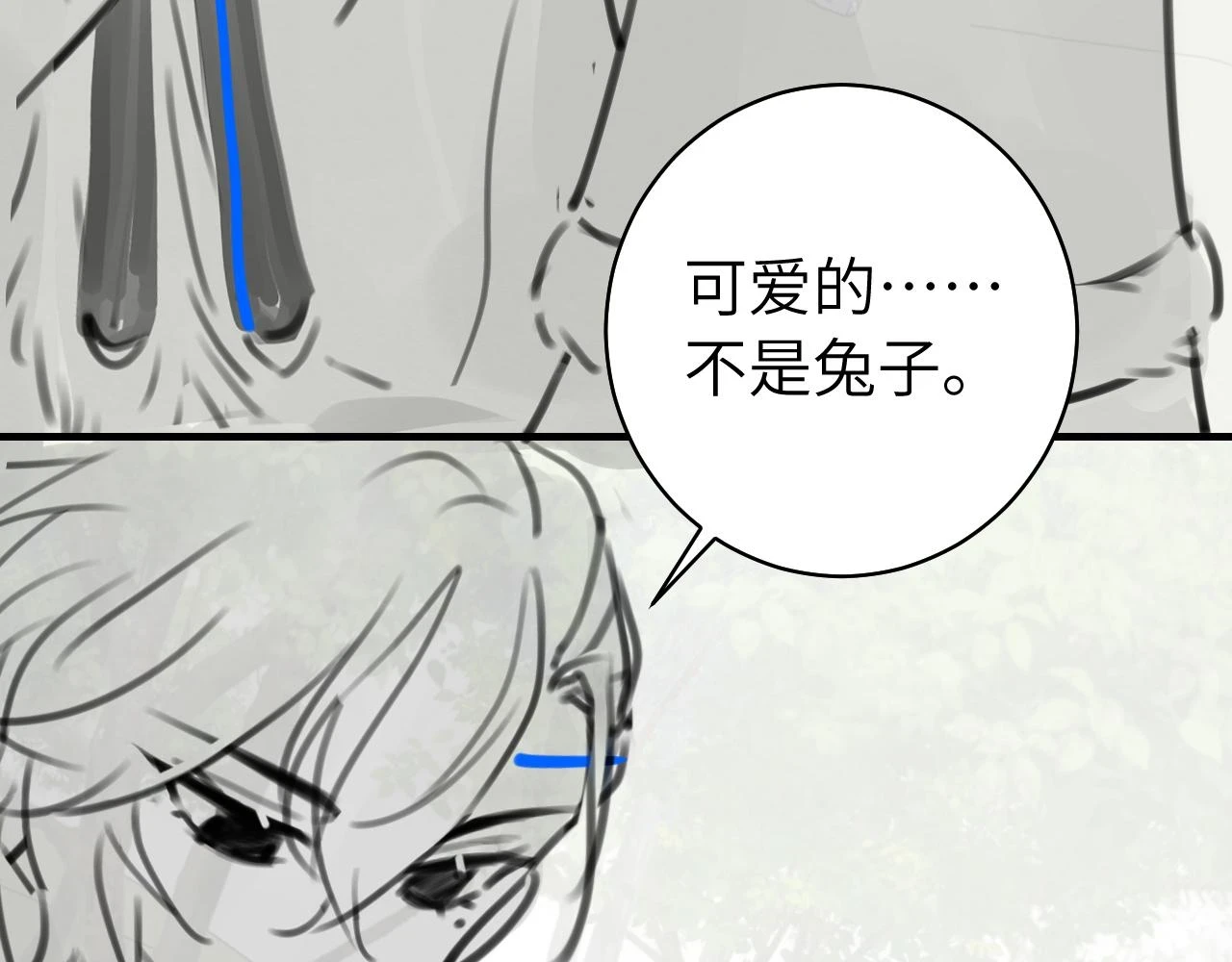 第146话 兔子...可爱88