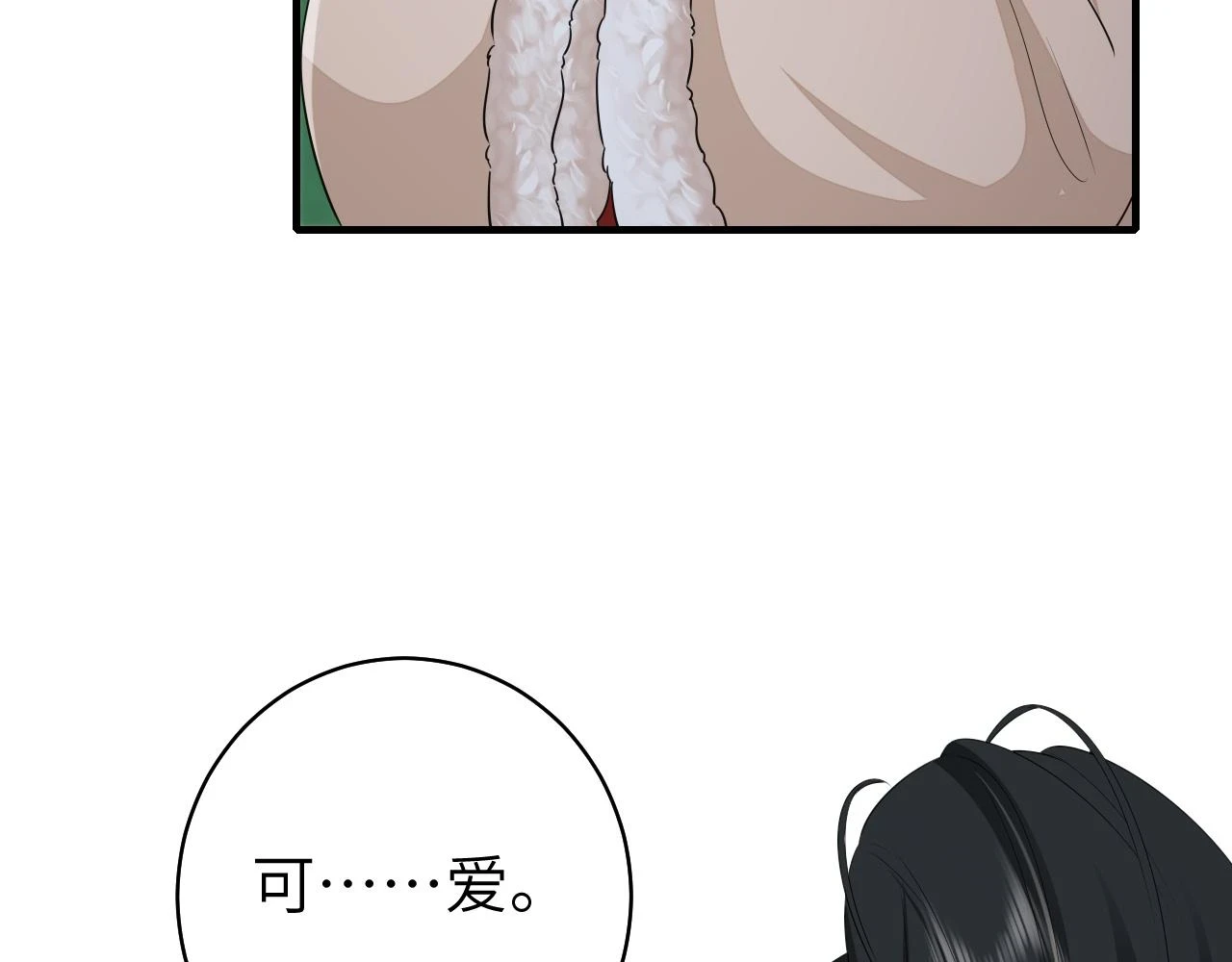 第146话 兔子...可爱77