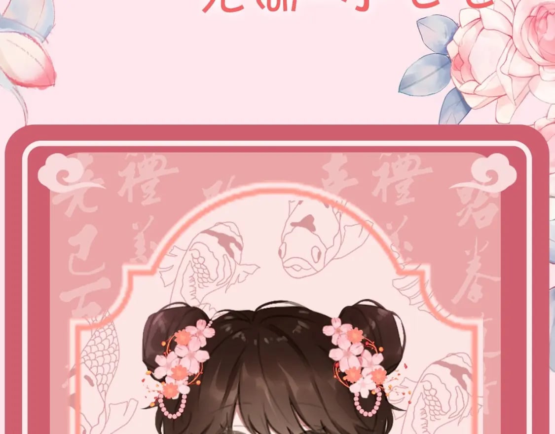暑期加更第5期 大家的新look5