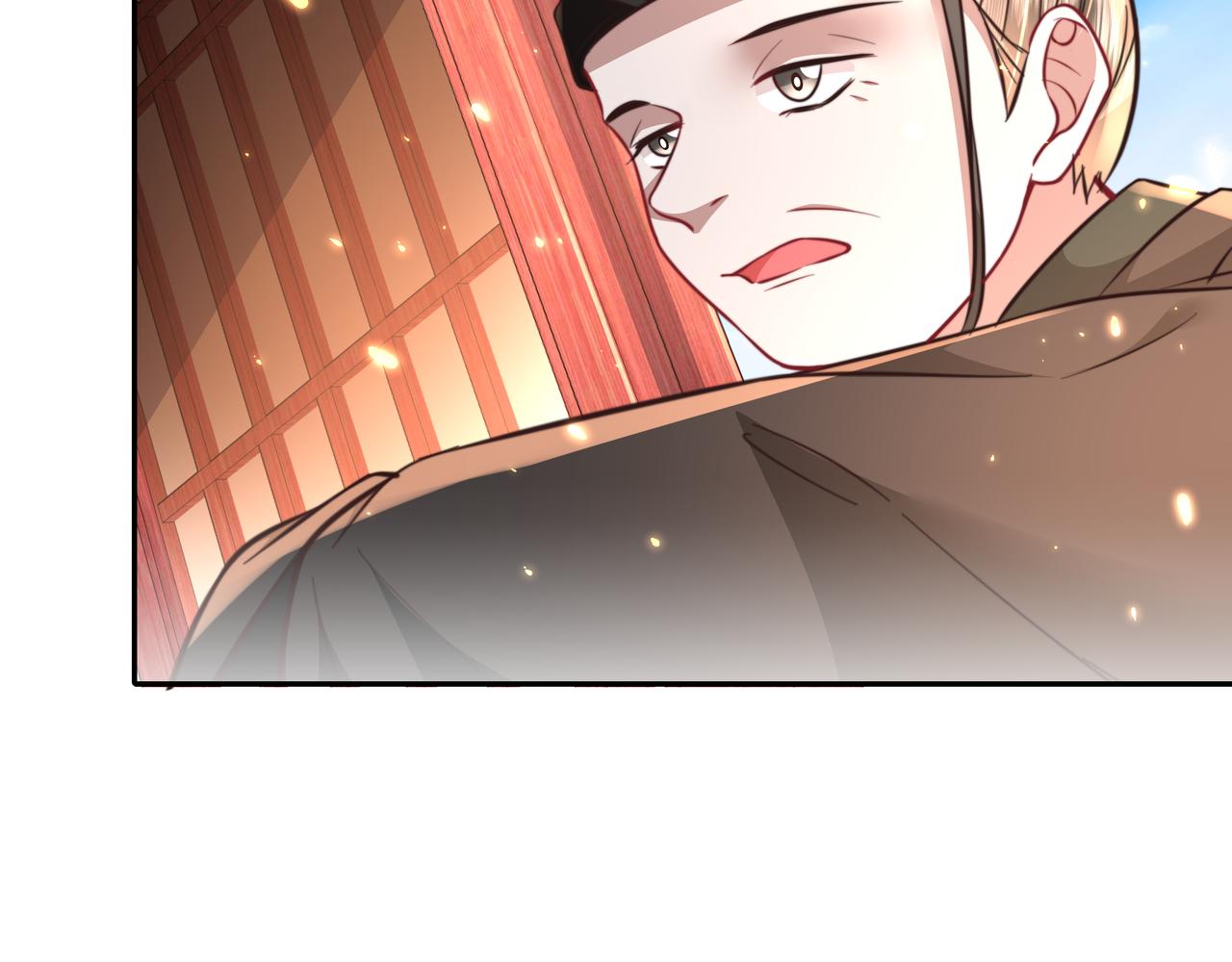第53话 她不像是朕的女儿31