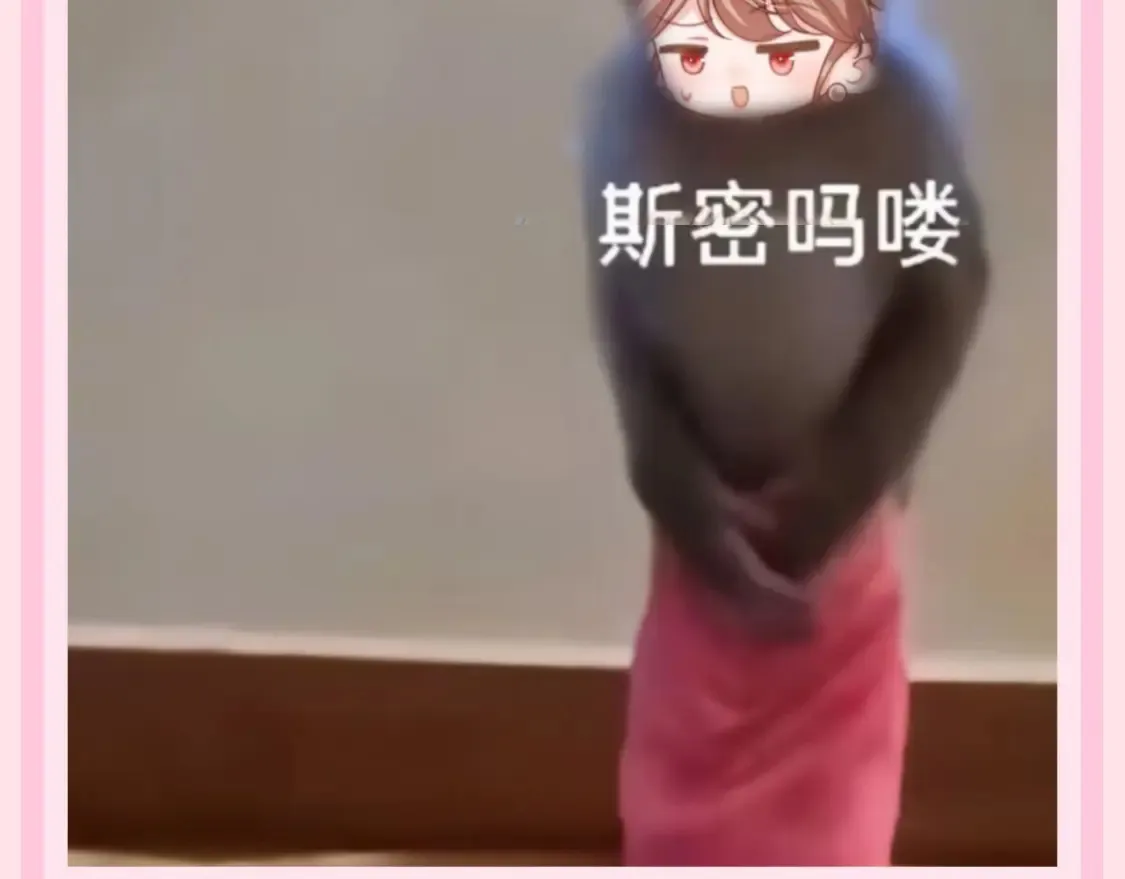 加更第114期 整活企划：六七爆改马喽3