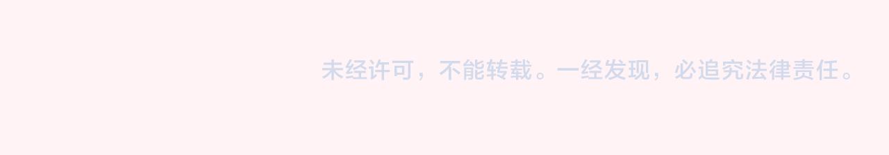 第53话 她不像是朕的女儿81